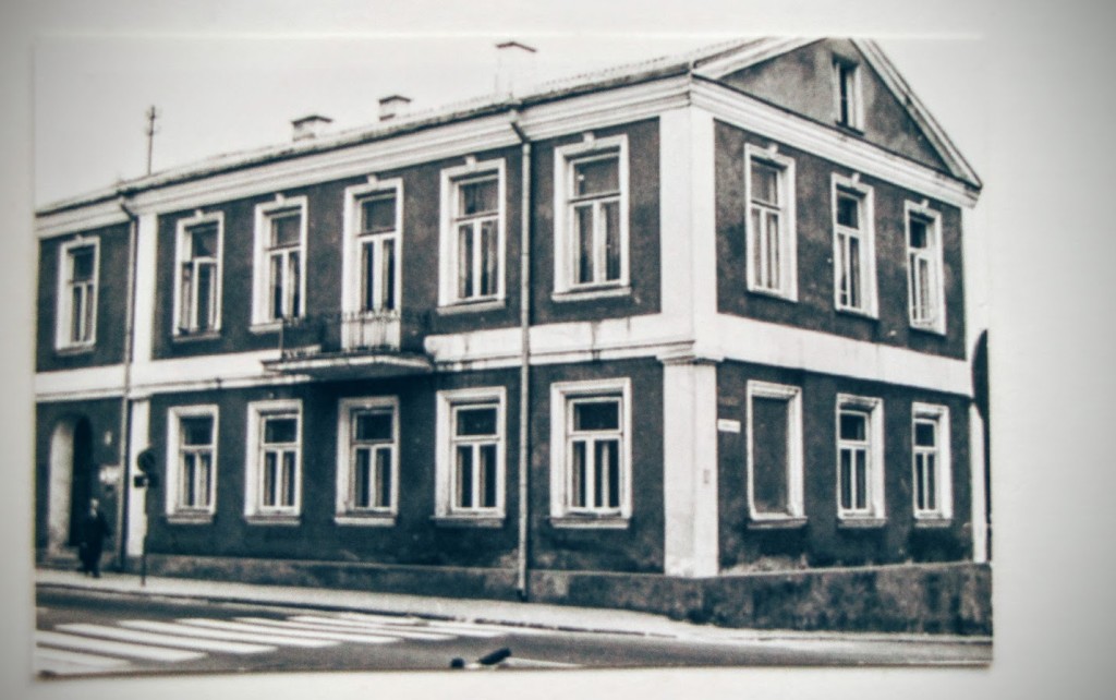 Kamienica na ul. Warszawskiej 44, zdjęcie z 1976 roku, fot. Wojewódzki Inspektorat Ochrony Zabytków w Białymstoku