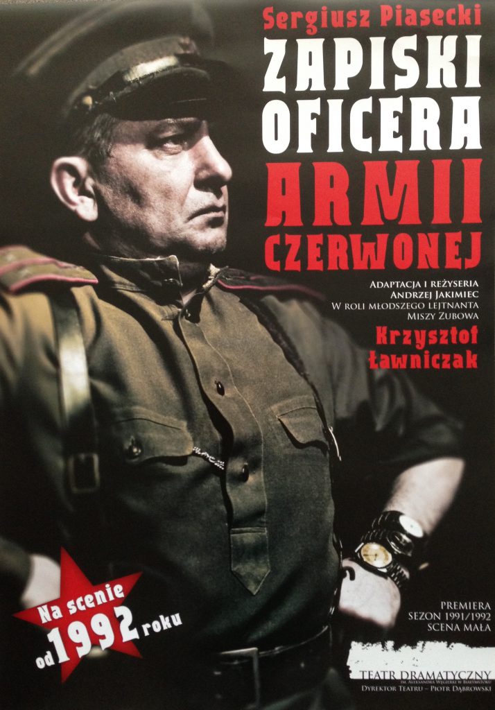 Plakat Teatru Dramatycznego w Białymstoku do spektaklu "Zapiski oficera Armii Czerwonej"
