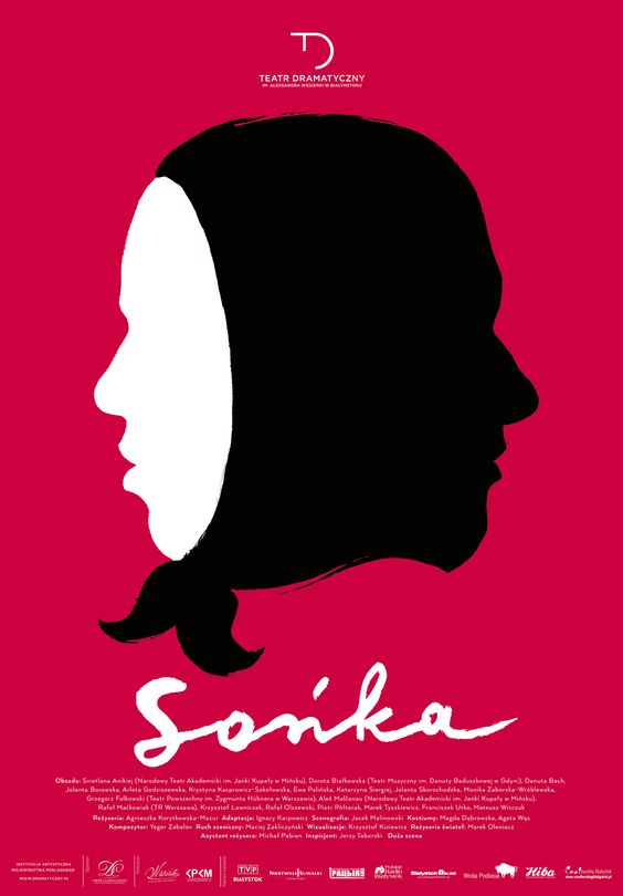 Plakat Teatru Dramatycznego w Białymstoku do przedstawienia "Sońka" 